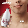 Old Spice Лосьйон после бритья  Wolfthorn 100мл (4015600314590) - зображення 7