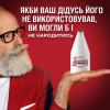 Old Spice Лосьйон после бритья  Wolfthorn 100мл (4015600314590) - зображення 8