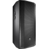 JBL PRX835W - зображення 2