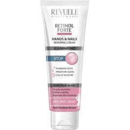   Revuele Відновлюючий крем для рук та нігтів  Retinol Forte Hands & Nails Repairing Cream 100 мл (50605651004