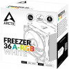 Arctic Freezer 36 ARGB White (ACFRE00125A) - зображення 2