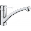 GROHE BauClassic 30575000 - зображення 1