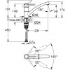 GROHE BauClassic 30575000 - зображення 6