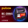 Pulso BC-20865 - зображення 5