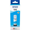 Epson C13T00R240 - зображення 2