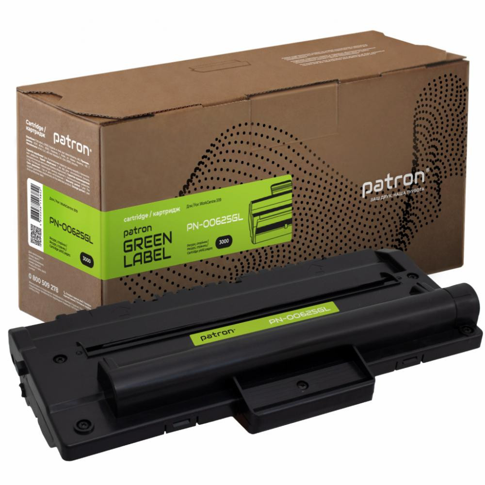 Patron Xerox 013R00625 WC 3119 GREEN Label CT-XER-013R00625PNGL (PN-00625GL) - зображення 1