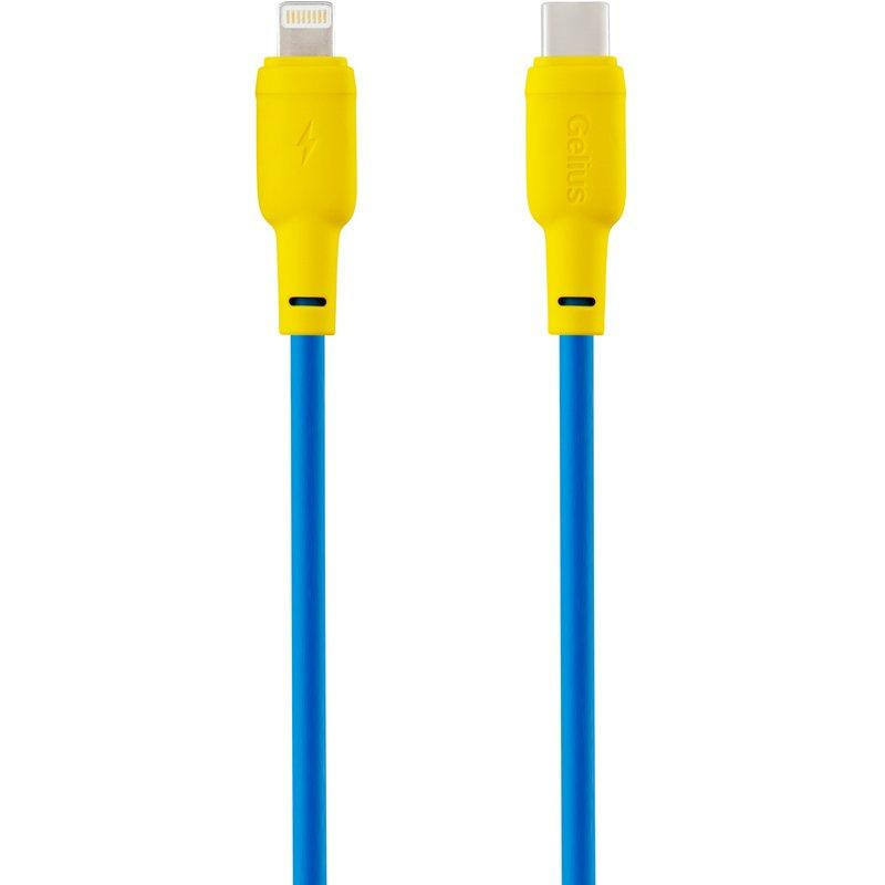 Gelius Full Silicon Type-C to Lightning 20W 1.2m Yellow/Blue (90469) - зображення 1