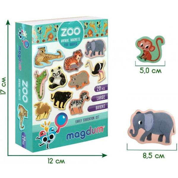 Magdum Magnetic set Zoo (ML4031-05) - зображення 1