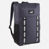 PUMA EvoESS Box Backpack / Galactic Gray (090340_03) - зображення 1