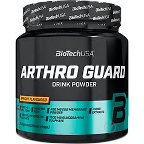 BiotechUSA Arthro Guard 340 г - зображення 1