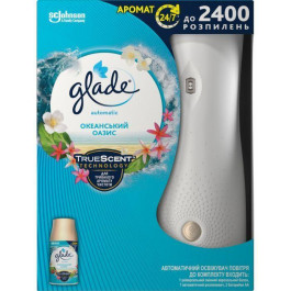   Glade Автоматичний освіжувач повітря  Океанський оазис 269 мл (5000204329520)