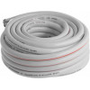 Intertool Шланг для полива 5-ти слойный 3/4", 20м, армированный PVC GE-4142 - зображення 1