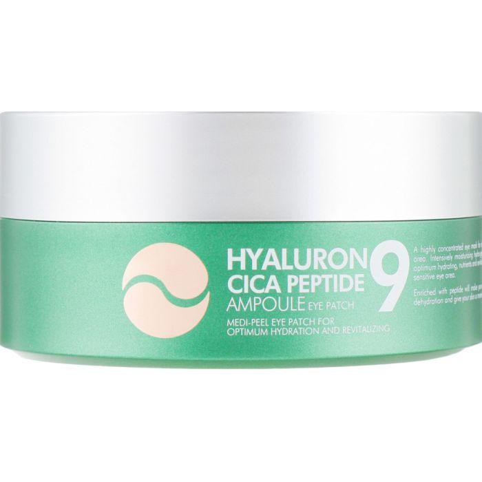 Medi-Peel Патчи  успокаивающие с комплексом пептидами Peel Hyaluron Cica Peptide 9 Ampoule Eye Patch 1.6 г (88 - зображення 1