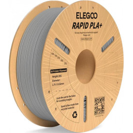   ELEGOO Rapid PLA+ 1.75mm, 1кг, Gray (50.203.0116)