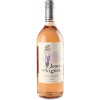 Plaimont Вино  Jean des Vignes rose, 1 л (3270040234926) - зображення 1