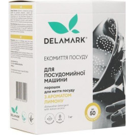   Delamark Порошок для мытья посуды в посудомоечной машине  с ароматом лимона 1 кг (4820152332523)