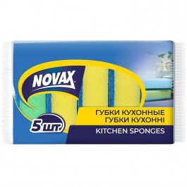   Novax Губки кухонні  економ 5 шт. (4823058333557)