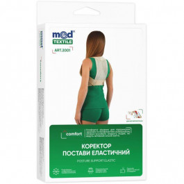   Med textile Коректор постави  еластичний розмір L / XL люкс (4820137293108)