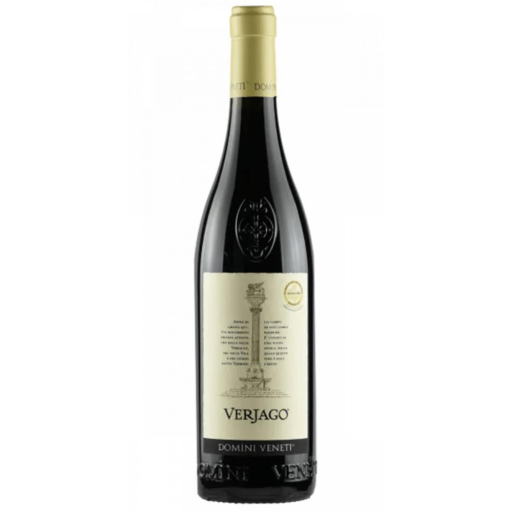 Domini Veneti Verjago Valpolicella Classico Superiore 2021 вино червоне 0.75л (8002053030302) - зображення 1