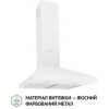 Perfelli K 5202 WH 700 LED - зображення 2