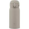 Zojirushi SM-WS36HM 360мл Gray (1678.07.27) - зображення 1