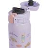 Zojirushi SM-WH48VZ 480мл Violet (1678.07.39) - зображення 3