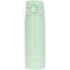 Zojirushi SM-VB60GM 600мл Pistachio green (1678.07.65) - зображення 1