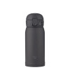 Zojirushi SM-WS36BM 360мл Soft black (1678.07.26) - зображення 1