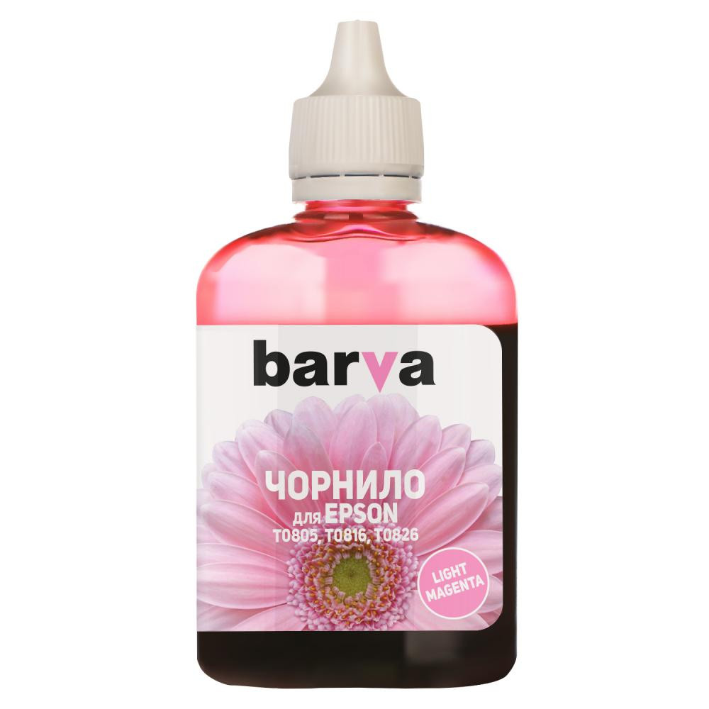 Barva для Epson T0816 (1410/ T50/ R270/ TX650) Light Magenta 90г (E081-329) I-BAR-ET0816-090-LM - зображення 1