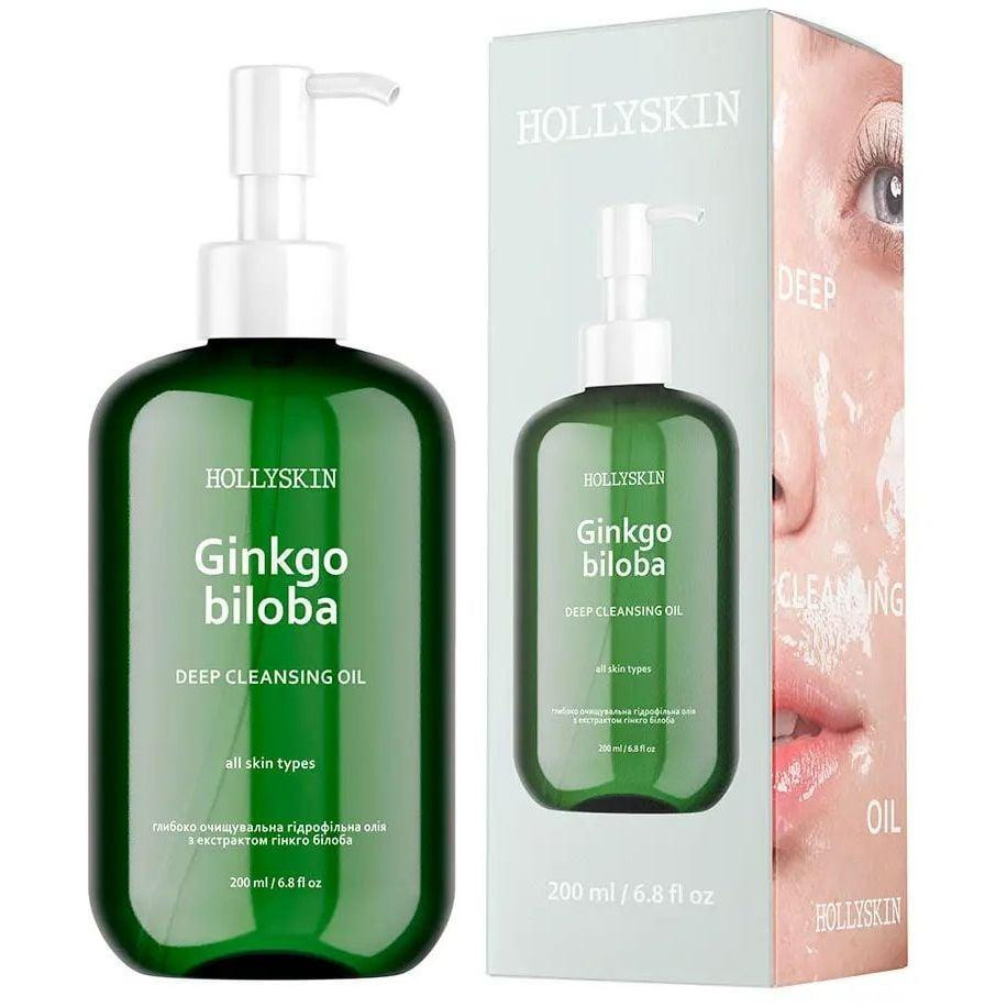 Hollyskin Глибоко очищувальна гідрофільна олія  Ginkgo Biloba Deep Cleansing Oil з екстрактом гінкго білоба 20 - зображення 1