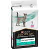 Pro Plan Veterinary Diets EN Gastrointestinal 5 кг (7613035163980) - зображення 3