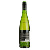 Les Grands Chais de France Вино Domaine La Serre Domaine La Serre Vis Picpoul De Pinet, біле, сухе, 0,75 л (3500610076541) - зображення 2