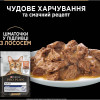 Pro Plan Housecat Nutrisavour Salmon 85 г (7613036092630) - зображення 4