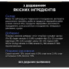 Pro Plan Housecat Nutrisavour Salmon 85 г (7613036092630) - зображення 9