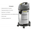 Karcher NT 38/1 Me Classic (1.428-538.0) - зображення 2