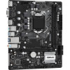 ASRock H410M-H/M.2 SE - зображення 3