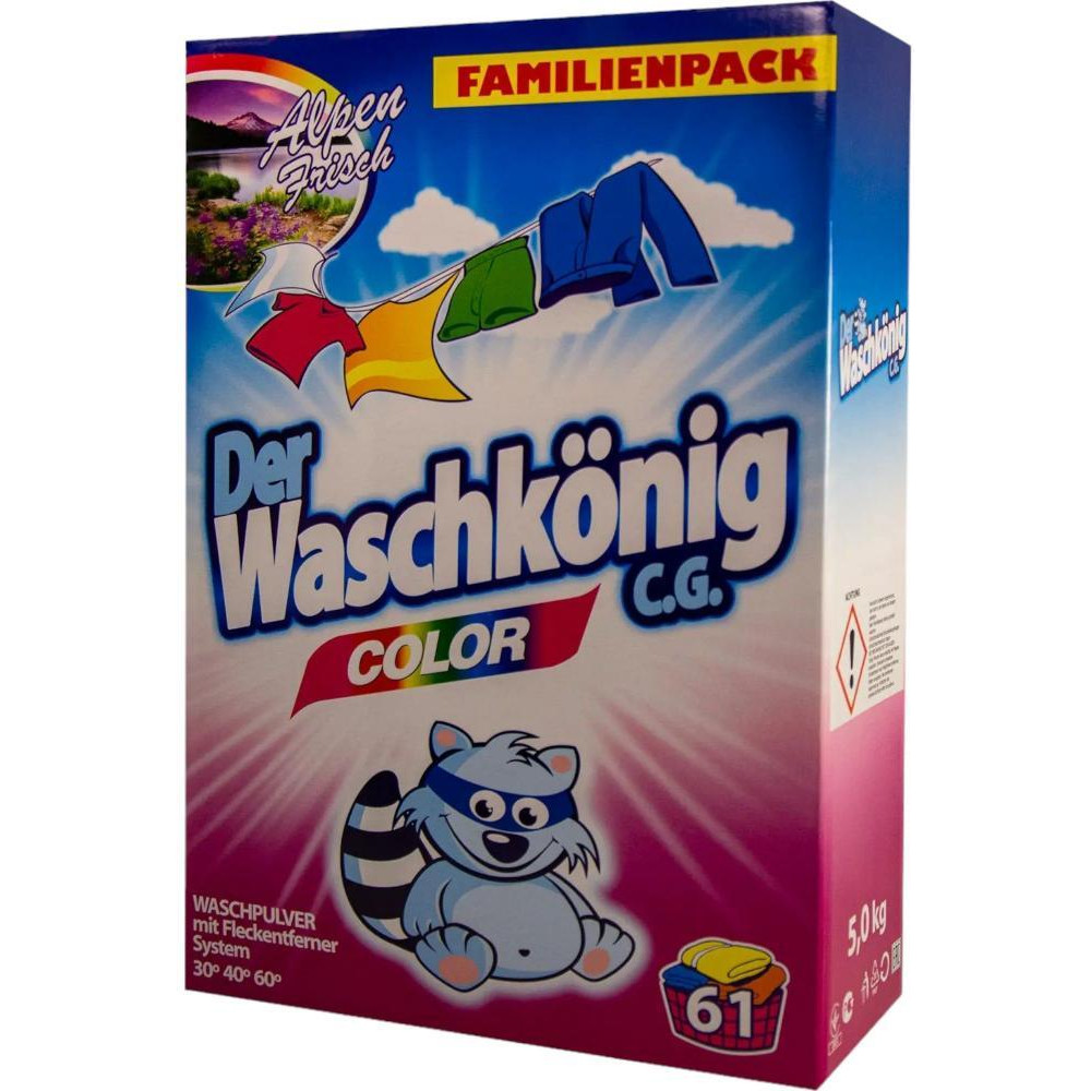 Waschkonig Стиральный порошок Color 5 кг (4260353550355) - зображення 1