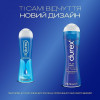 Durex Play Feel 50 мл (4820108005129) - зображення 3