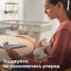 Philips AVENT (SCF430/10) - зображення 9