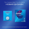 Durex Classic 3 шт (5010232954250) - зображення 5