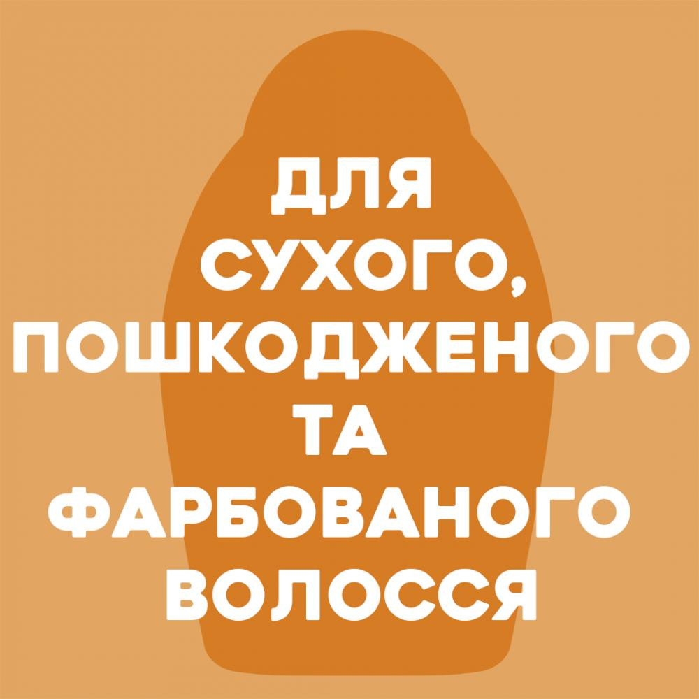 Ogx Кондиціонер  З кератиновим маслом, проти ламкості волосся, 385 мл - зображення 1