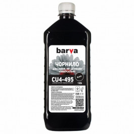   Barva Canon Универсальные №4 1кг Black (CU4-495) I-BAR-CU4-1-B