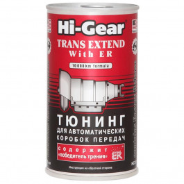   Hi-Gear HG7011