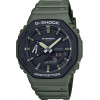 Casio G-SHOCK GA-2110SU-3AER - зображення 1