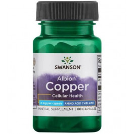   Swanson Albion Copper 2 мг (60 капс)