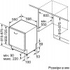 Bosch SMV4HMX65Q - зображення 2