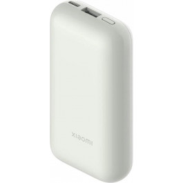   Xiaomi Mi Power Bank 10000mAh 33W Pocket Version Pro Ivory (PB1030ZM, BHR5909GL)