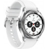 Samsung Galaxy Watch4 Classic 46mm LTE Silver (SM-R895FZSA) - зображення 2