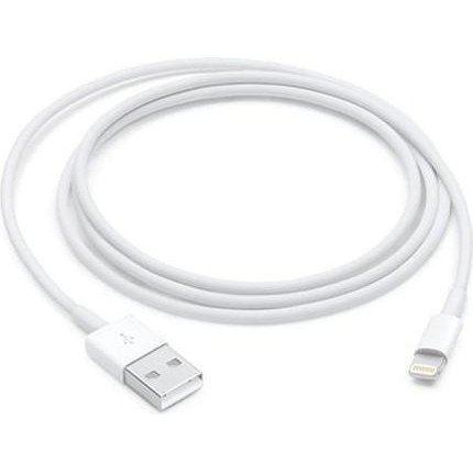 Apple Lightning to USB Cable 1m (MXLY2) - зображення 1