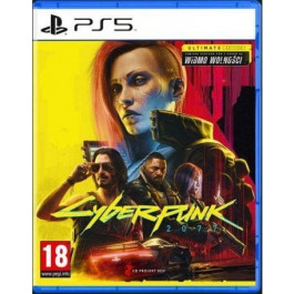    Cyberpunk 2077: Ultimate Edition PS5 (5902367641870)